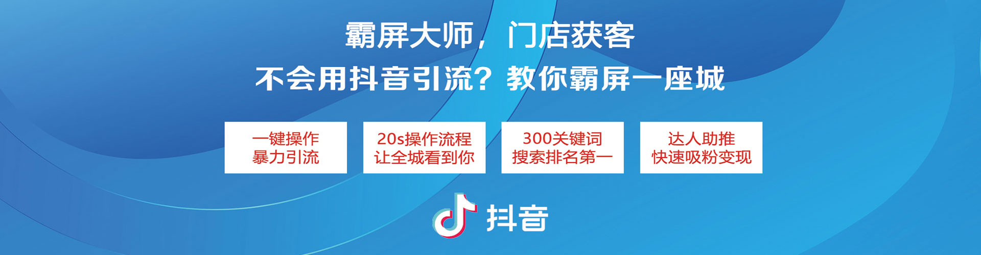 安庆sem广告