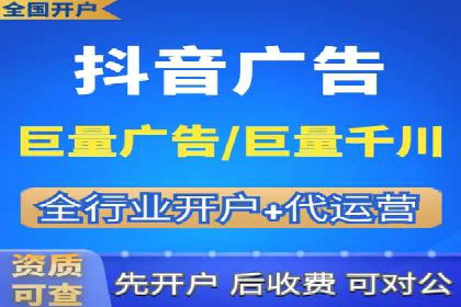 案例分享：SEM代运营服务公司的运营模式